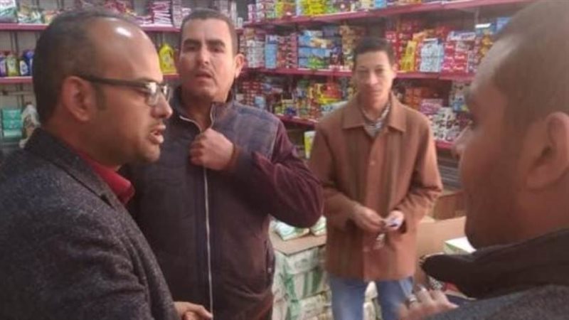 بوابة روز اليوسف