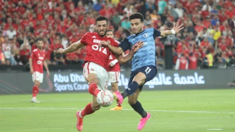 الاعلي وبيراميدز