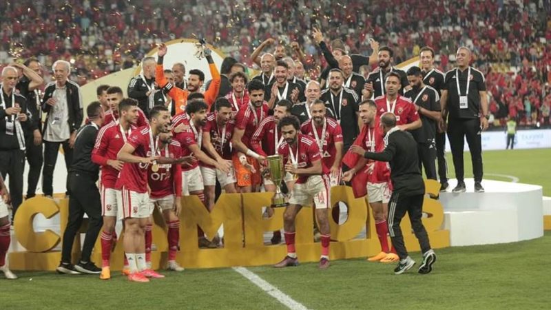 من تتويج الاهلى