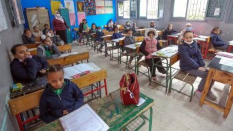 صورة ارشيفية