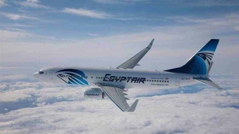مصر الطيران: