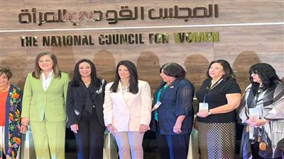 بحضور المشاط والسعيد.. قومي المرأة يحتفي بصدور النسخة العربية من كتاب