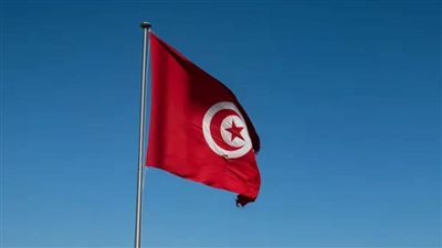 تونس... انخفاض مستوى التضخم إلى 10.1% في أبريل 2023