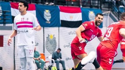 تأهل الزمالك لمواجهة الأهلي في نهائي السوبر الإفريقي لكرة اليد