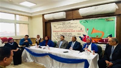 جامعة مطروح تطلق فعاليات الموسم الأول من مسابقة 