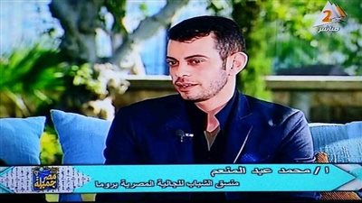 محمد أبو المكارم: الهجرة غير الشرعية تمثل تحديًا كبيرًا.. ومصر تواجه المشكلة بهذه الحملة 