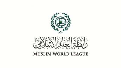 رابطة العالم الإسلامي ترحب ببدء المحادثات بين الأطراف السودانية في جدة