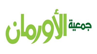 الأورمان تسأل دار الإفتاء عن حكم الشرع في صك الأضحية