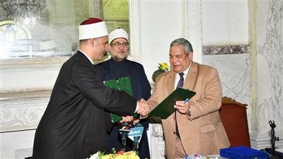 بروتوكول تعاون بين وزارة الأوقاف المصرية وكلية الدراسات الإفريقية العليا
