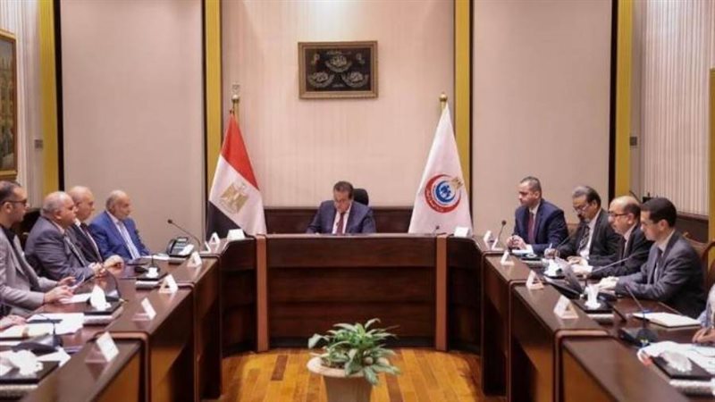 اجتماع الصحة من العلاج