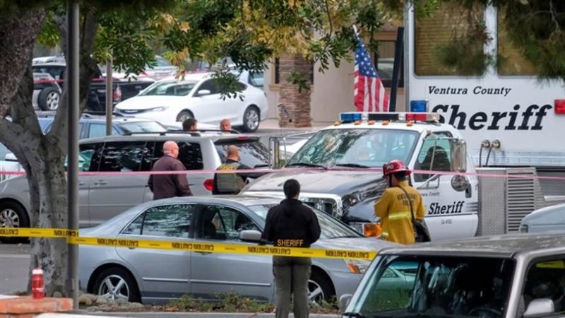 إطلاق النار بمركز