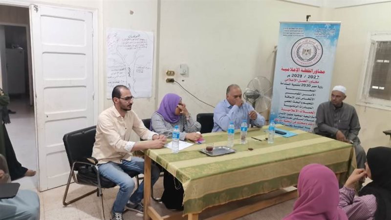 تحديات التنشئة السليمة