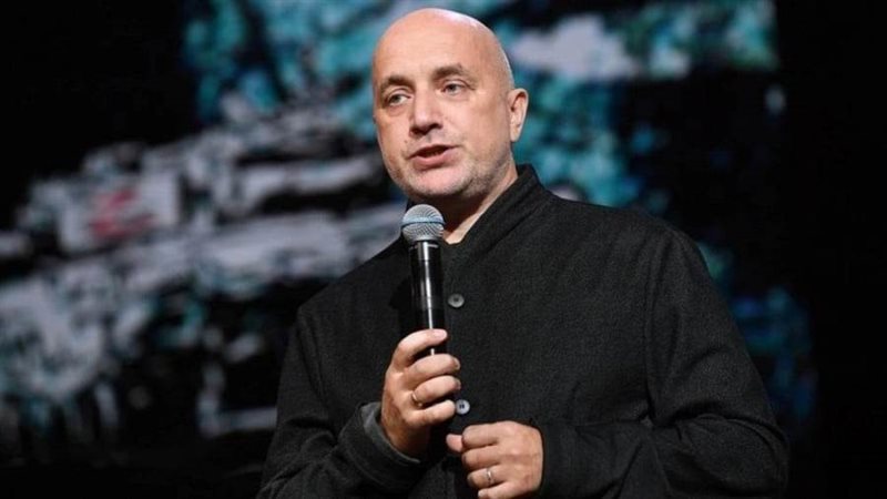 زخار بريليبين