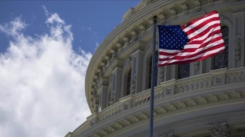 الخزانة الأمريكية