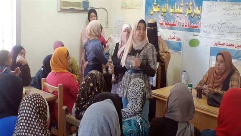 بوابة روز اليوسف