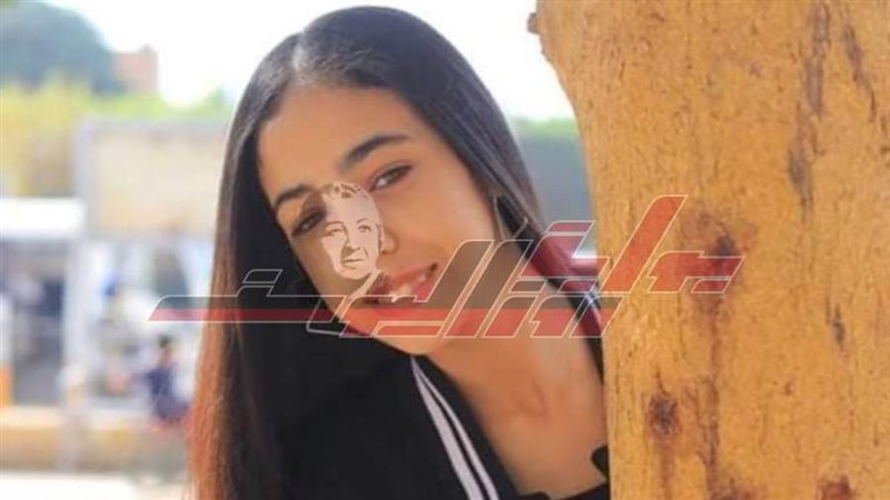 الطالبة المتوفيه