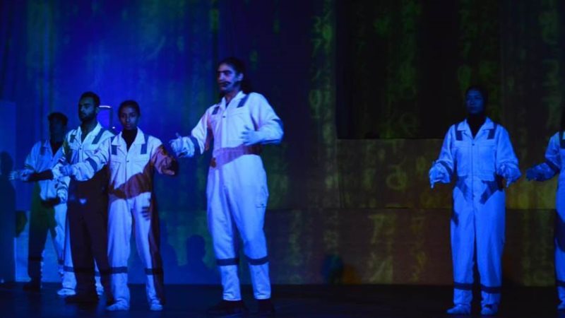 جانب من العرض