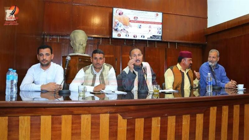 جانب من الفعالية