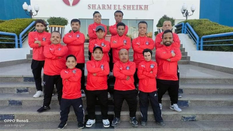 منتخب قصار القامة