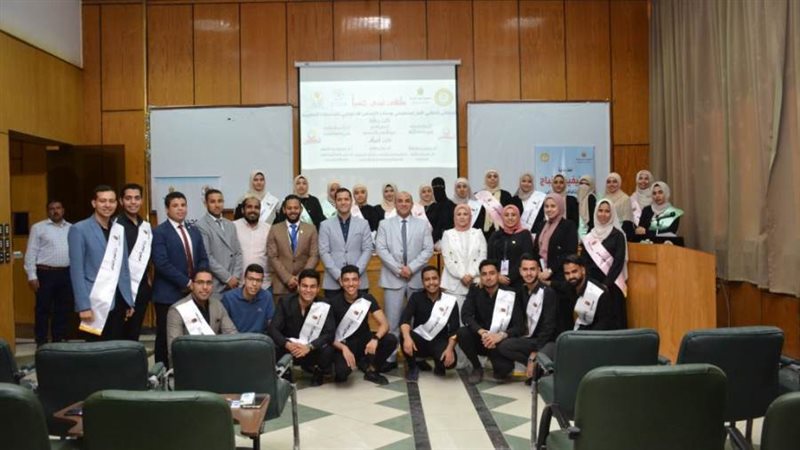 جامعة أسيوط تشارك