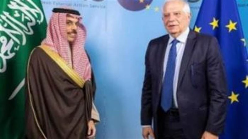 السعودية والاتحاد