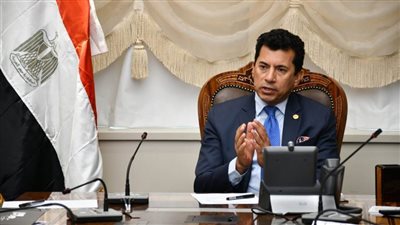 وزير الشباب والرياضة يبحث عددا من الملفات الاستثمارية والتسويقية مع قيادات الوزارة 