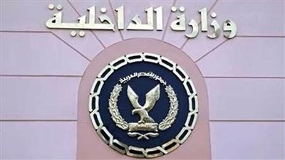 ضبط شبكة لتوزيع خدمات الإنترنت دون ترخيص في البحيرة