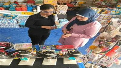 تسكين المجموعة السابعة لعارضات سيدات الأعمال معرض 