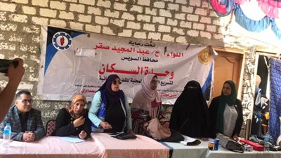 الطب البيطري بالسويس يشارك في قوافل 