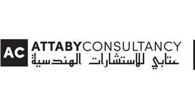 عتابي للاستشارات الهندسية تفوز بعقد تصميم واشراف على تنفيذ نادي الرواد بالعاشر من رمضان