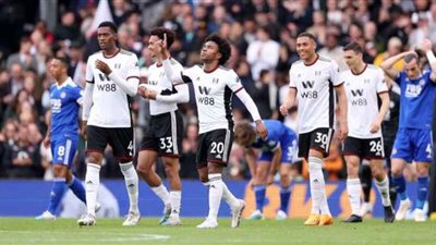 فولهام يفوز على ليستر سيتي 5ـ3 في الدوري الإنجليزي الممتاز