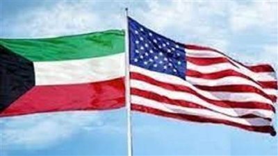 تعاون قضائي كويتي أمريكي حول المعالجات القانونية للقضايا المستجدة