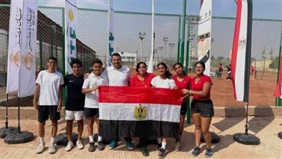 فوز ناشئات التنس في الجولة الأولى من بطولة إفريقيا