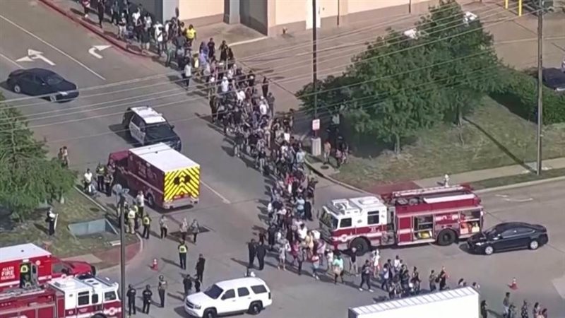 مول ألين بريميوم