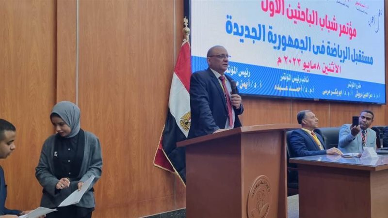 انطلاق مؤتمر شباب