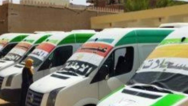 قافله طبيه مجانيه