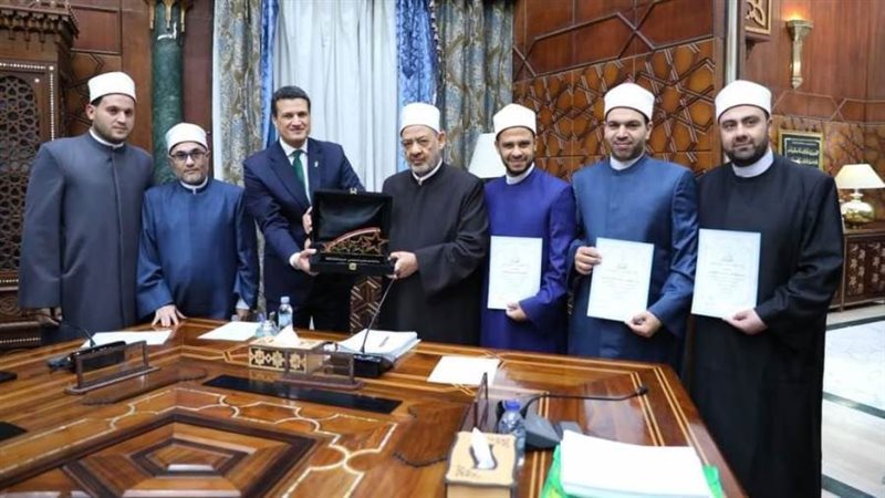 مشيخة الأزهر