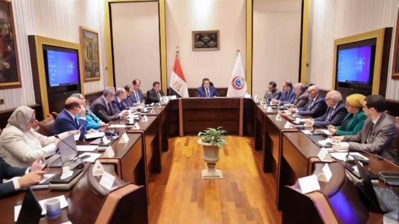 اجتماع الصحة