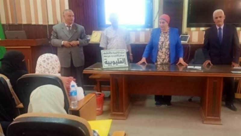 تدريب الناجحين بالمسابقة