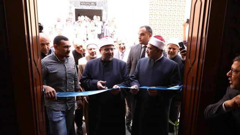 مسجد كلية التربية