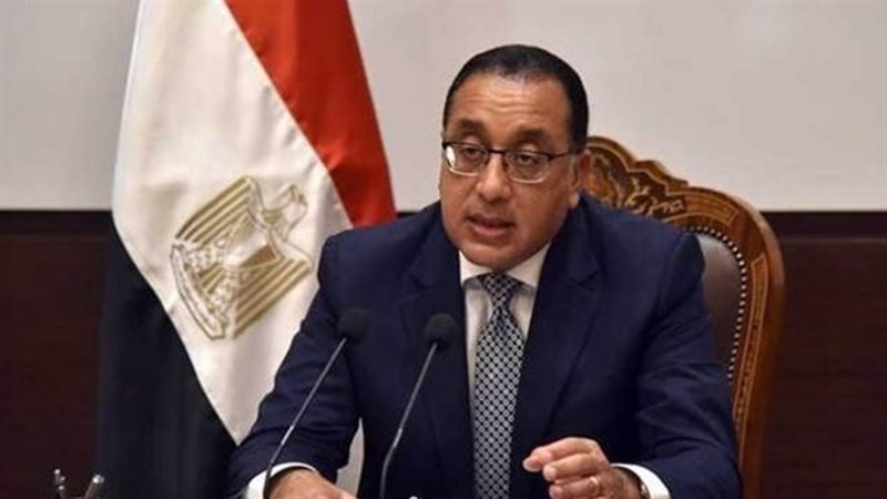 الدكتور مصطفى مدبولى