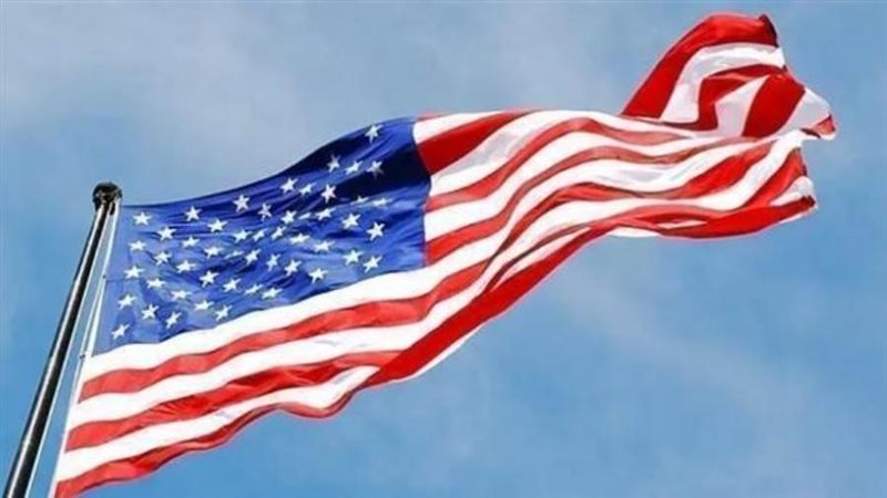 الولايات المتحدة