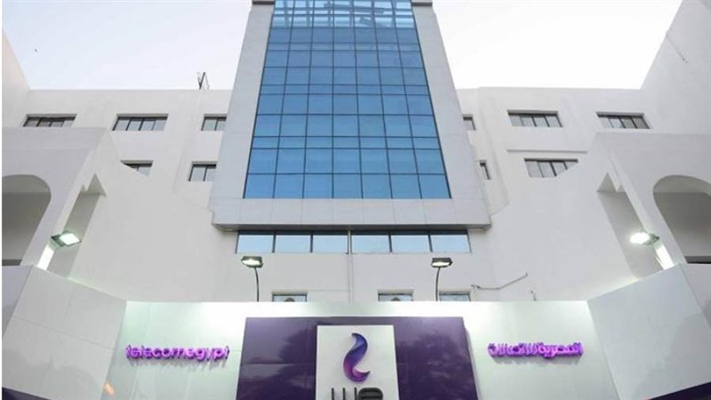 الشركة المصرية للاتصالات