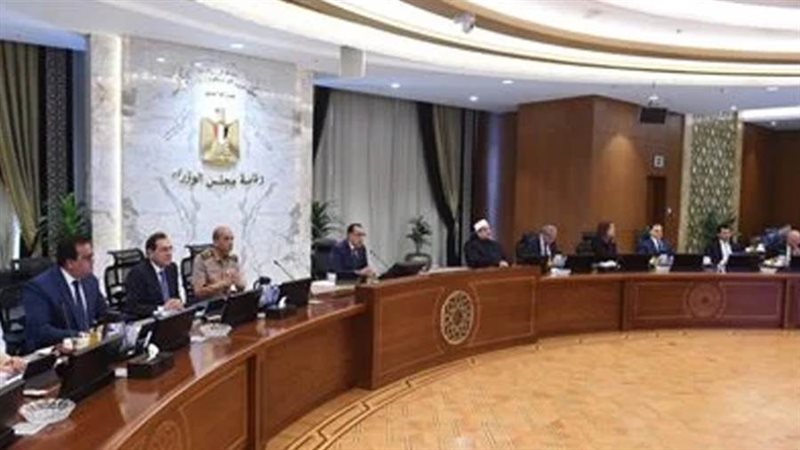 مجلس الوزراء خلال