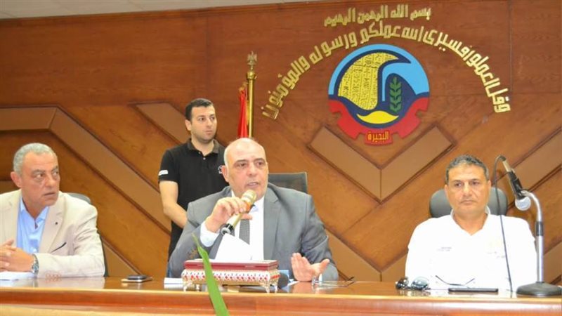 السكرتير العام بالبحيرة