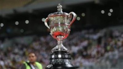 فاركو يواجه الزمالك في دور الـ16 بمسابقة كأس مصر