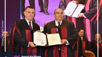 جامعة عين شمس تمنح الدكتوراة الفخرية للخبير الاقتصادي العالمي الدكتور محمود محيي الدين