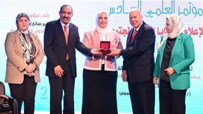 وزيرة التضامن الاجتماعي تشارك في المؤتمر العلمي السادس للمعهد الدولي العالي للإعلام