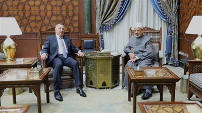 شيخ الأزهر يستقبل رئيس المحكمة الدستورية بمقر مشيخة الأزهر