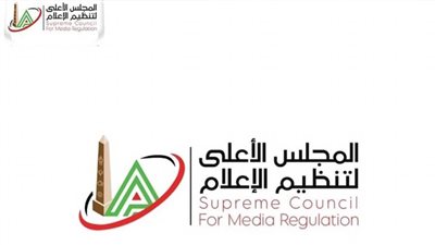 بعد غد .. وفد مؤسسة جلوبال الألمانية يزور 